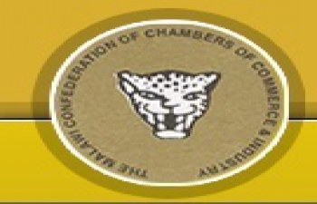 29th Malawi International Trade Fair